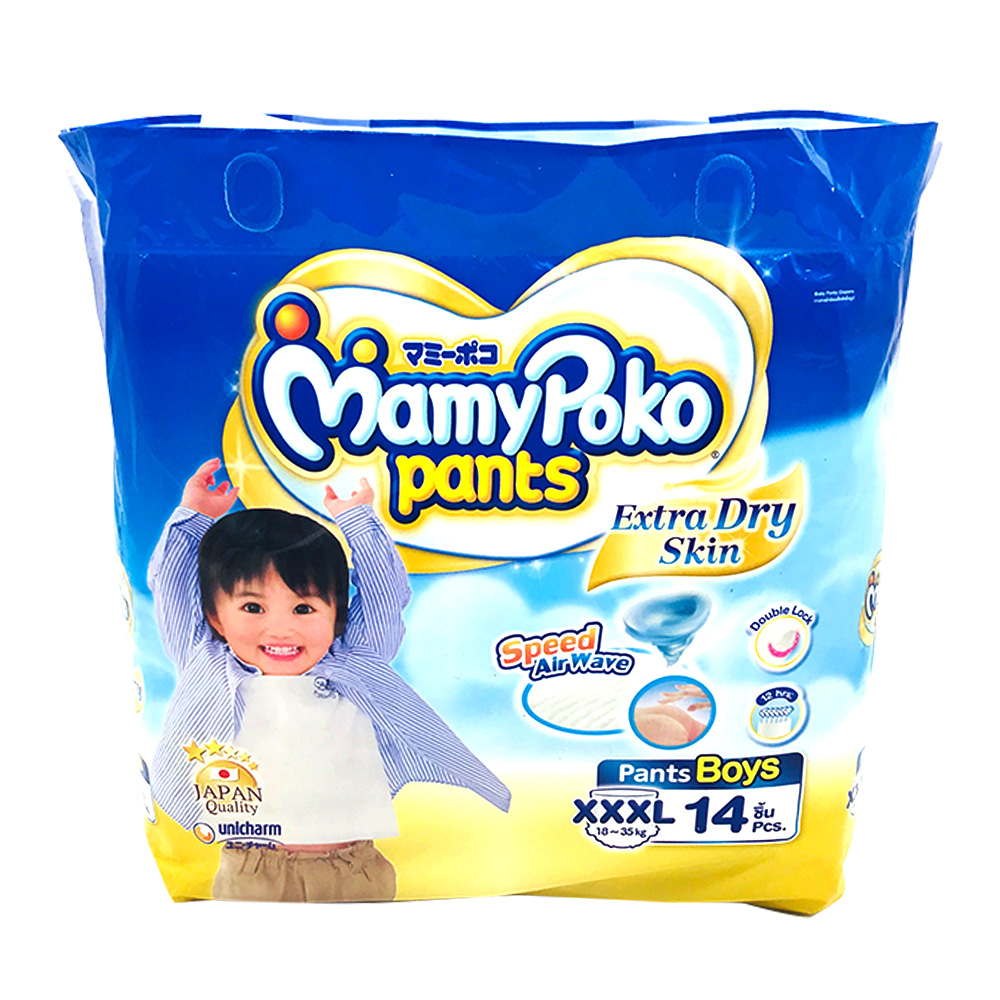 Mamy Poko Diaper Pants Extra Dry Skin 14's SizeXxxl (Boys)